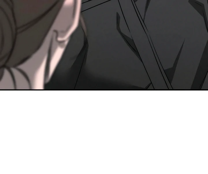 My Wish Is Not A Sin [Temple Scan] - Chapter 16 manhwa
