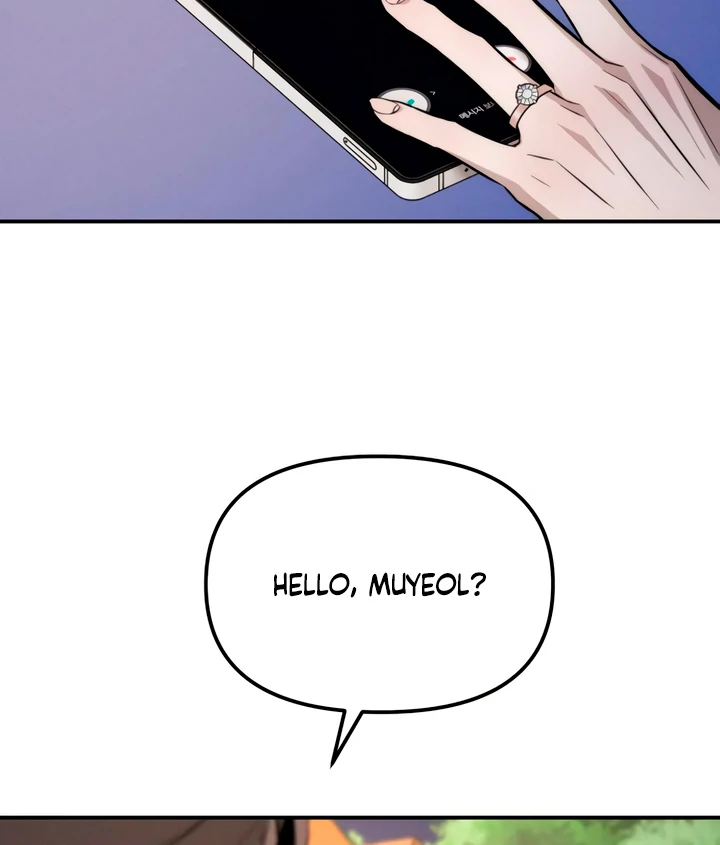 My Wish Is Not A Sin [Temple Scan] - Chapter 16 manhwa