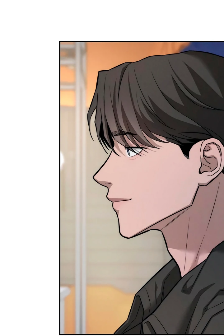 My Wish Is Not A Sin [Temple Scan] - Chapter 16 manhwa