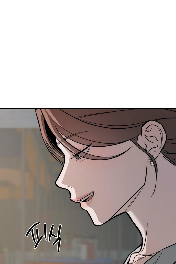 My Wish Is Not A Sin [Temple Scan] - Chapter 16 manhwa