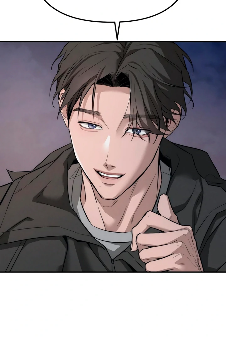 My Wish Is Not A Sin [Temple Scan] - Chapter 16 manhwa