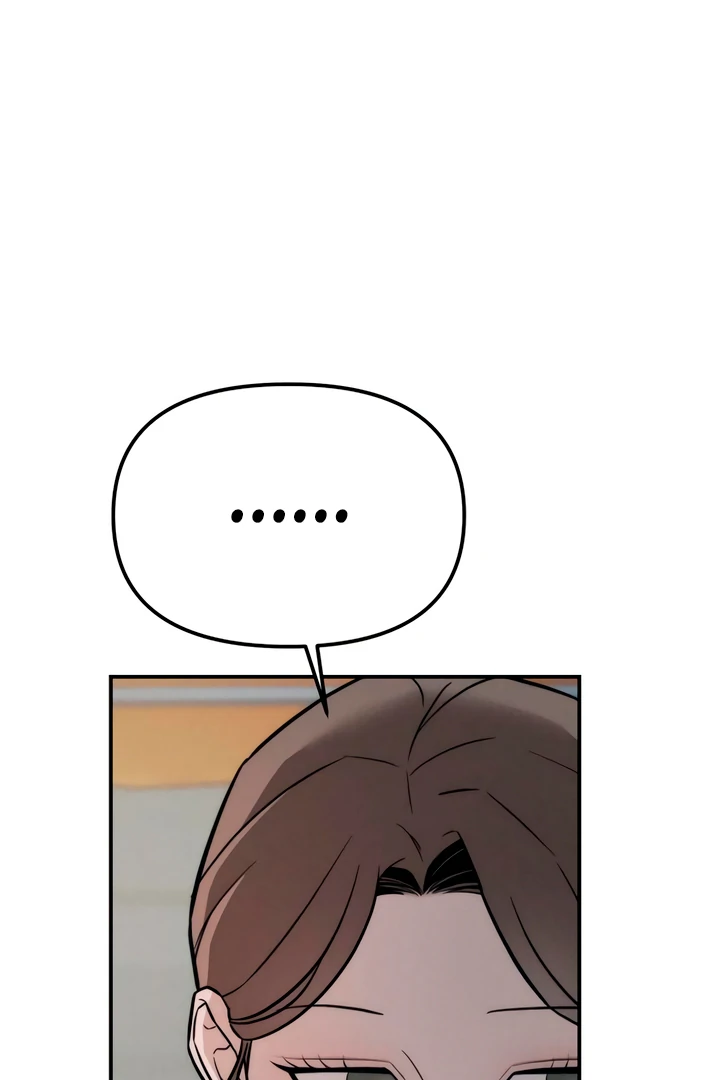My Wish Is Not A Sin [Temple Scan] - Chapter 16 manhwa