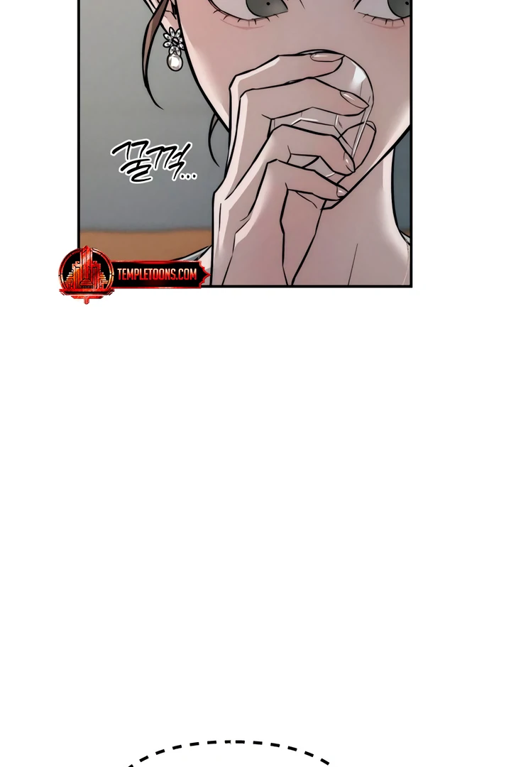My Wish Is Not A Sin [Temple Scan] - Chapter 16 manhwa