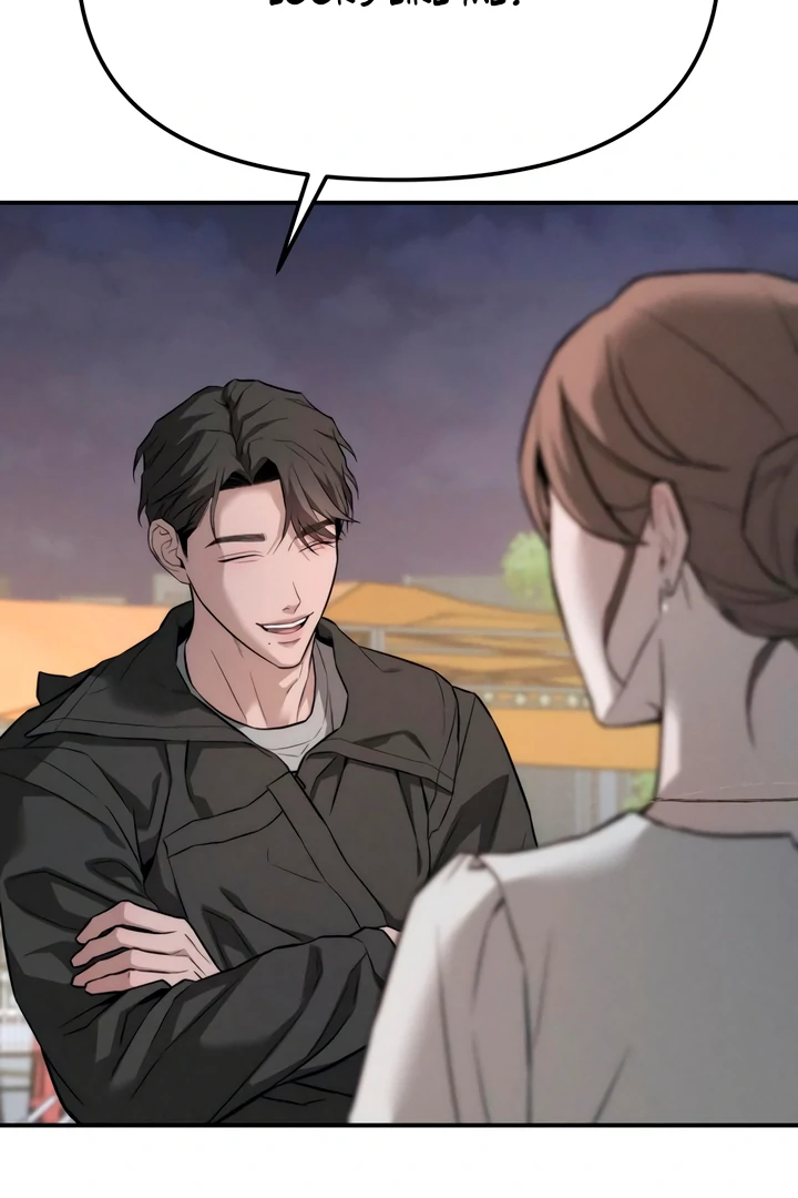My Wish Is Not A Sin [Temple Scan] - Chapter 16 manhwa