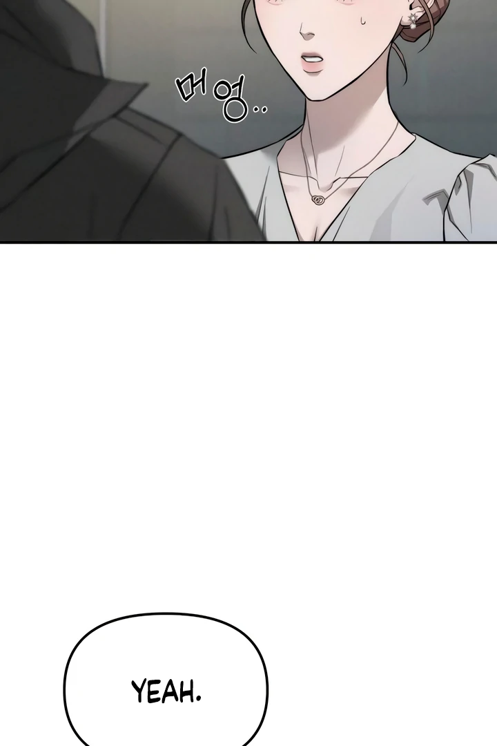 My Wish Is Not A Sin [Temple Scan] - Chapter 16 manhwa