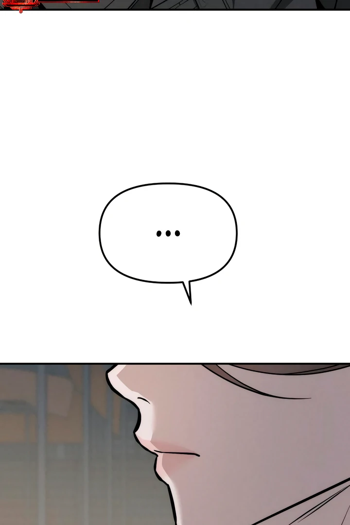 My Wish Is Not A Sin [Temple Scan] - Chapter 16 manhwa