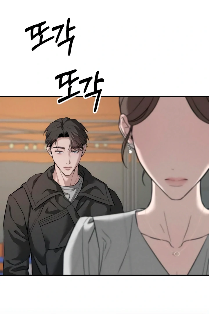 My Wish Is Not A Sin [Temple Scan] - Chapter 16 manhwa
