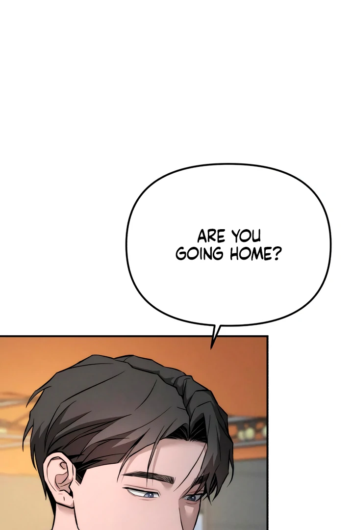 My Wish Is Not A Sin [Temple Scan] - Chapter 16 manhwa