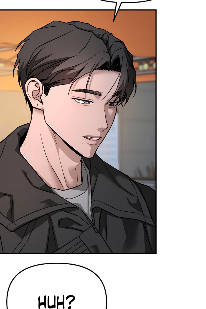 My Wish Is Not A Sin [Temple Scan] - Chapter 17 manhwa