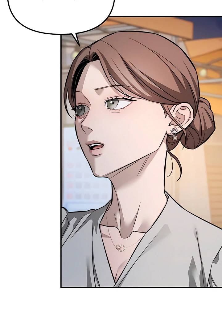 My Wish Is Not A Sin [Temple Scan] - Chapter 17 manhwa