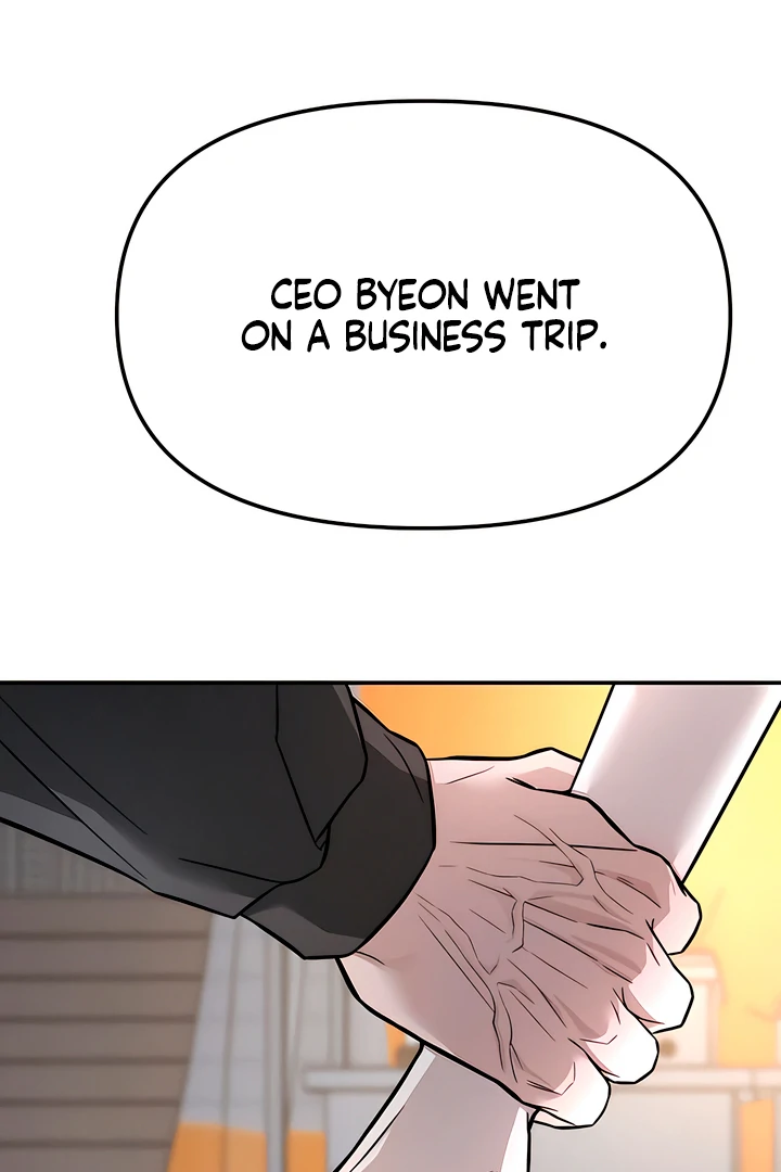 My Wish Is Not A Sin [Temple Scan] - Chapter 17 manhwa