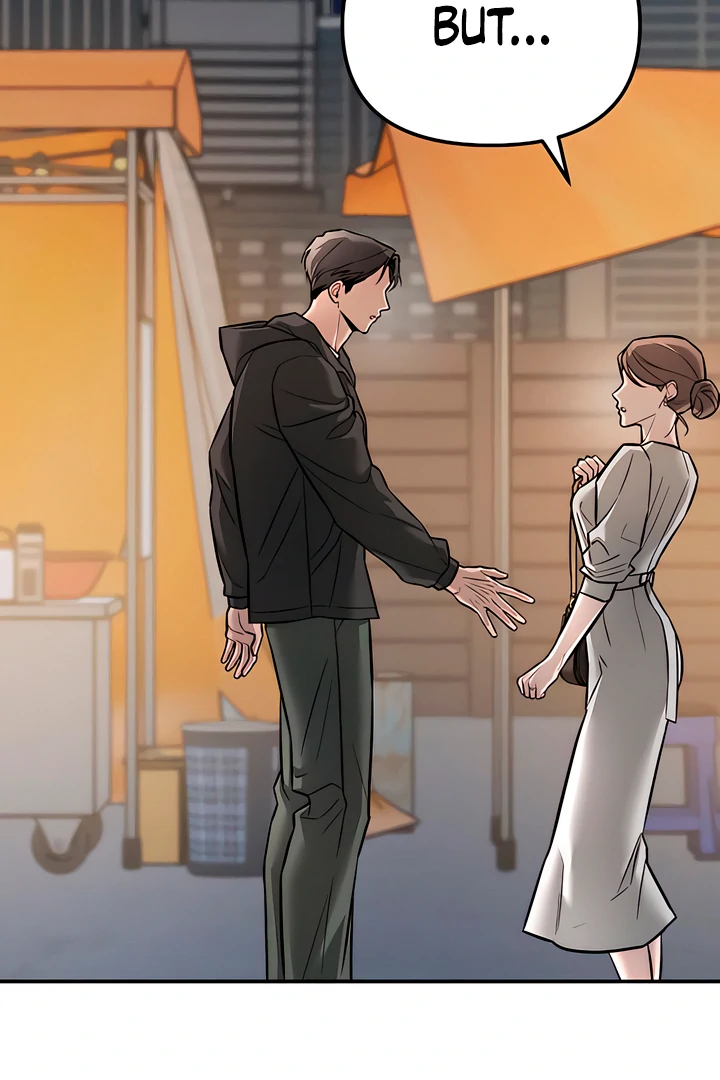 My Wish Is Not A Sin [Temple Scan] - Chapter 17 manhwa