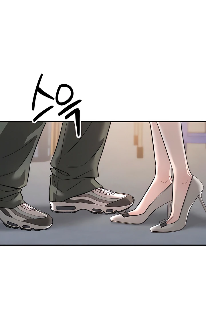 My Wish Is Not A Sin [Temple Scan] - Chapter 17 manhwa