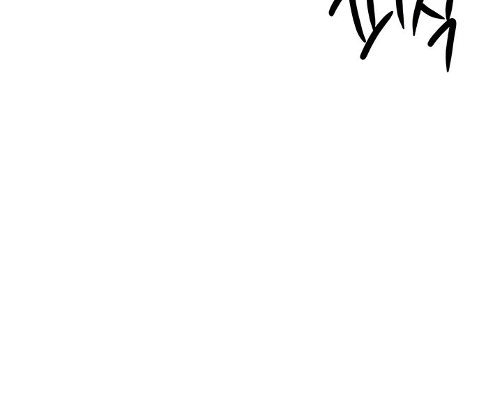 My Wish Is Not A Sin [Temple Scan] - Chapter 17 manhwa