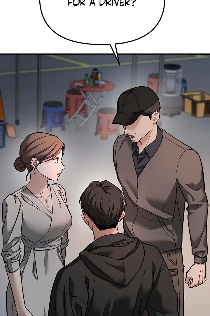 My Wish Is Not A Sin [Temple Scan] - Chapter 17 manhwa