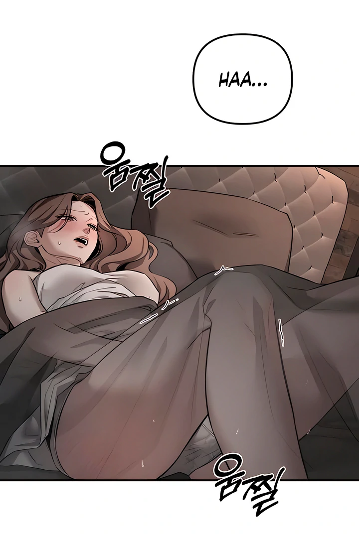 My Wish Is Not A Sin [Temple Scan] - Chapter 17 manhwa