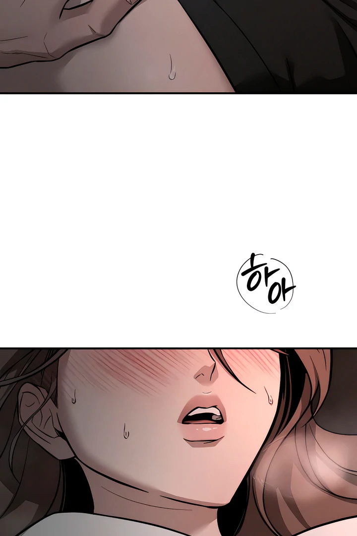 My Wish Is Not A Sin [Temple Scan] - Chapter 17 manhwa