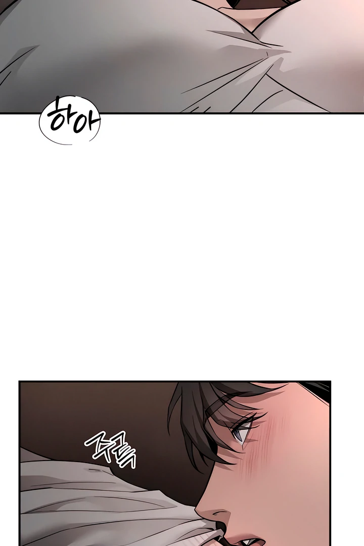 My Wish Is Not A Sin [Temple Scan] - Chapter 17 manhwa
