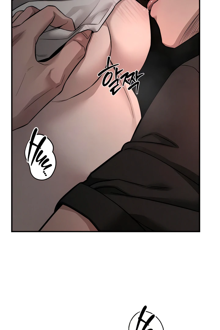 My Wish Is Not A Sin [Temple Scan] - Chapter 17 manhwa