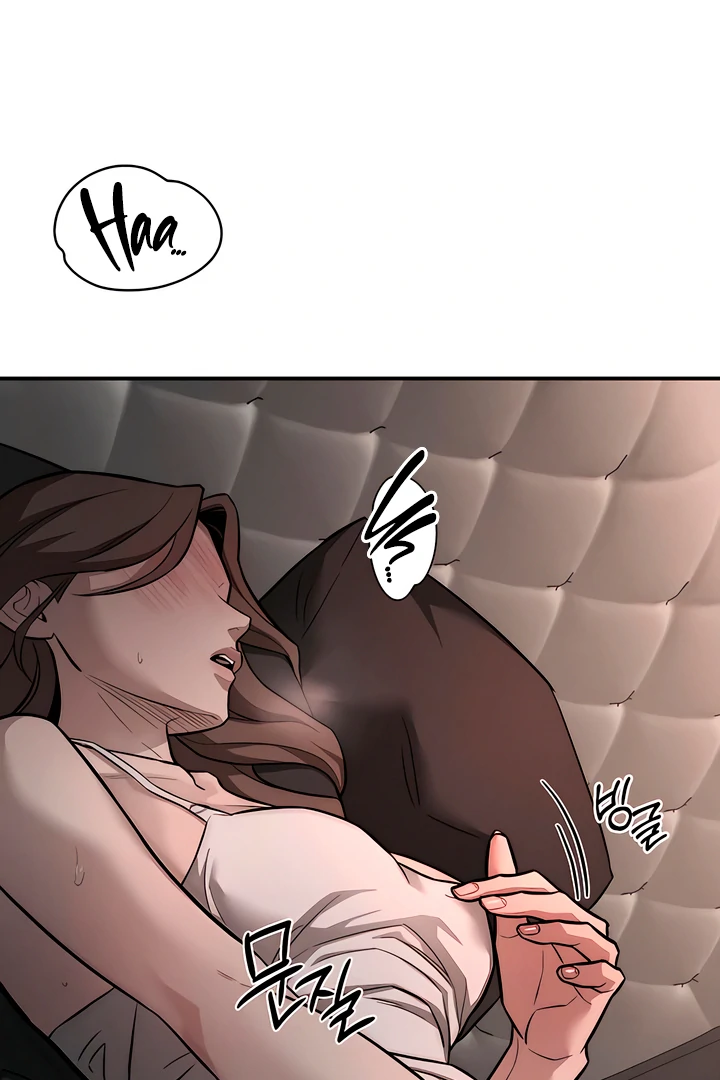 My Wish Is Not A Sin [Temple Scan] - Chapter 17 manhwa