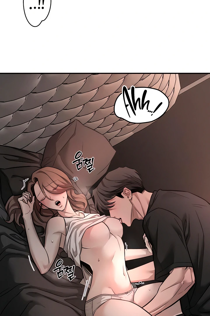 My Wish Is Not A Sin [Temple Scan] - Chapter 17 manhwa