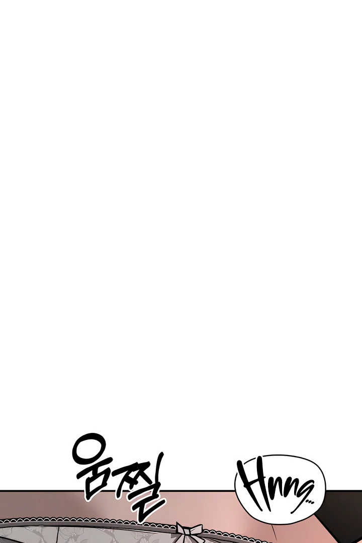 My Wish Is Not A Sin [Temple Scan] - Chapter 17 manhwa