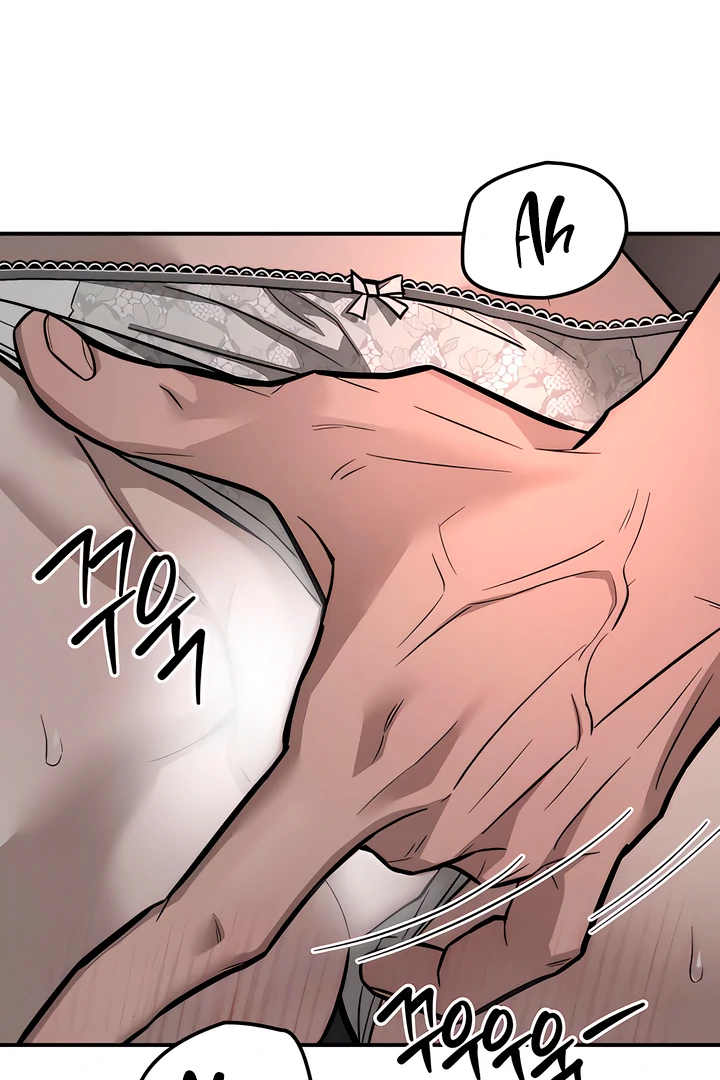 My Wish Is Not A Sin [Temple Scan] - Chapter 17 manhwa