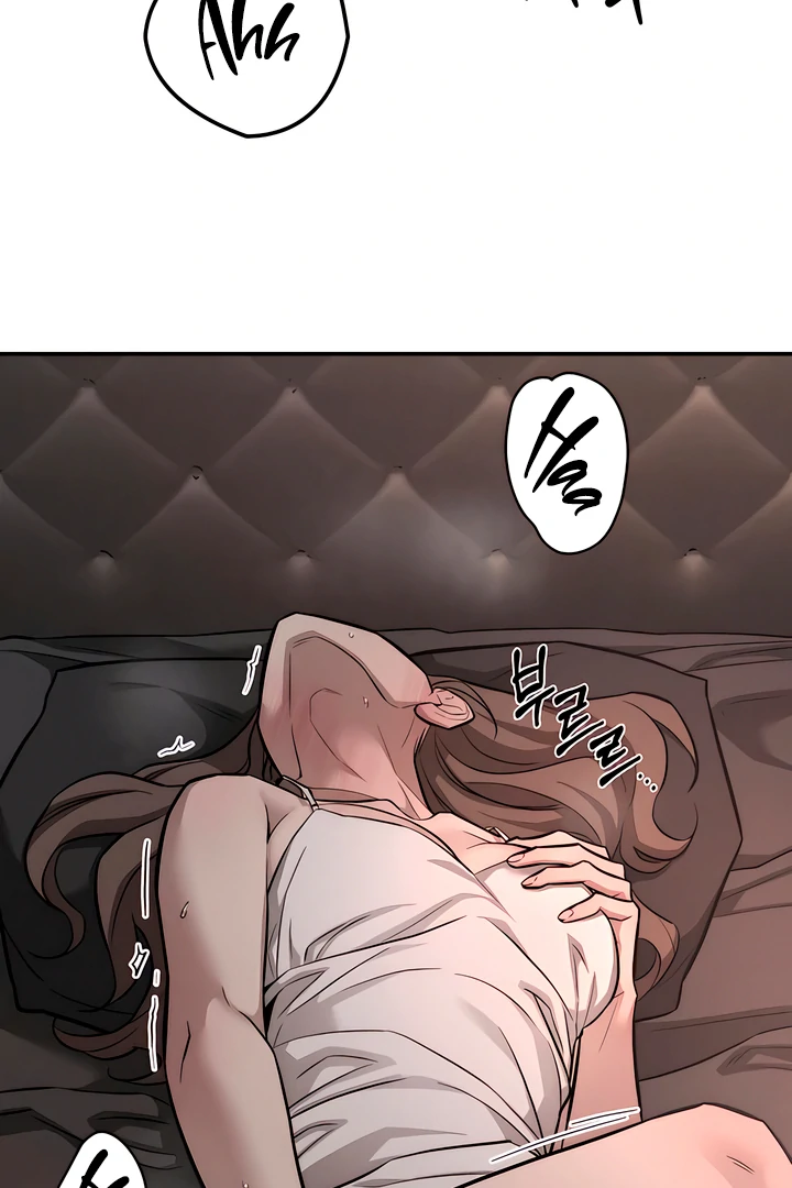 My Wish Is Not A Sin [Temple Scan] - Chapter 17 manhwa