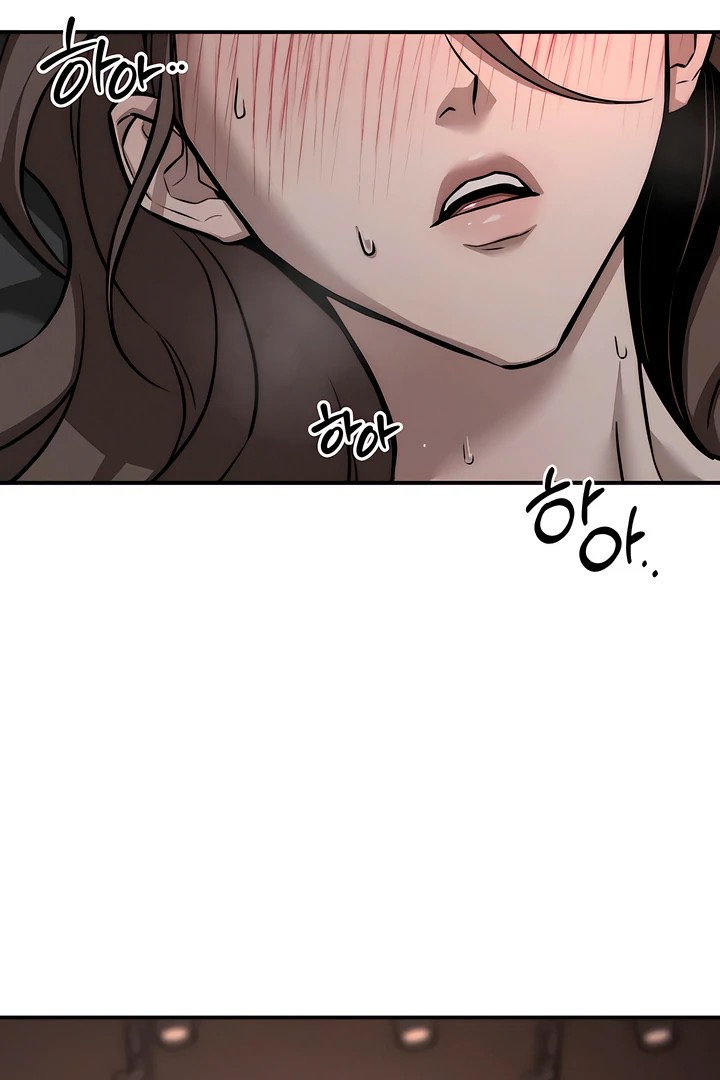 My Wish Is Not A Sin [Temple Scan] - Chapter 17 manhwa