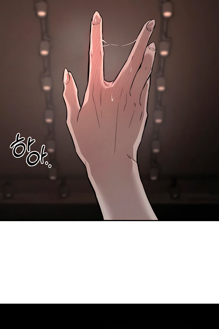 My Wish Is Not A Sin [Temple Scan] - Chapter 17 manhwa