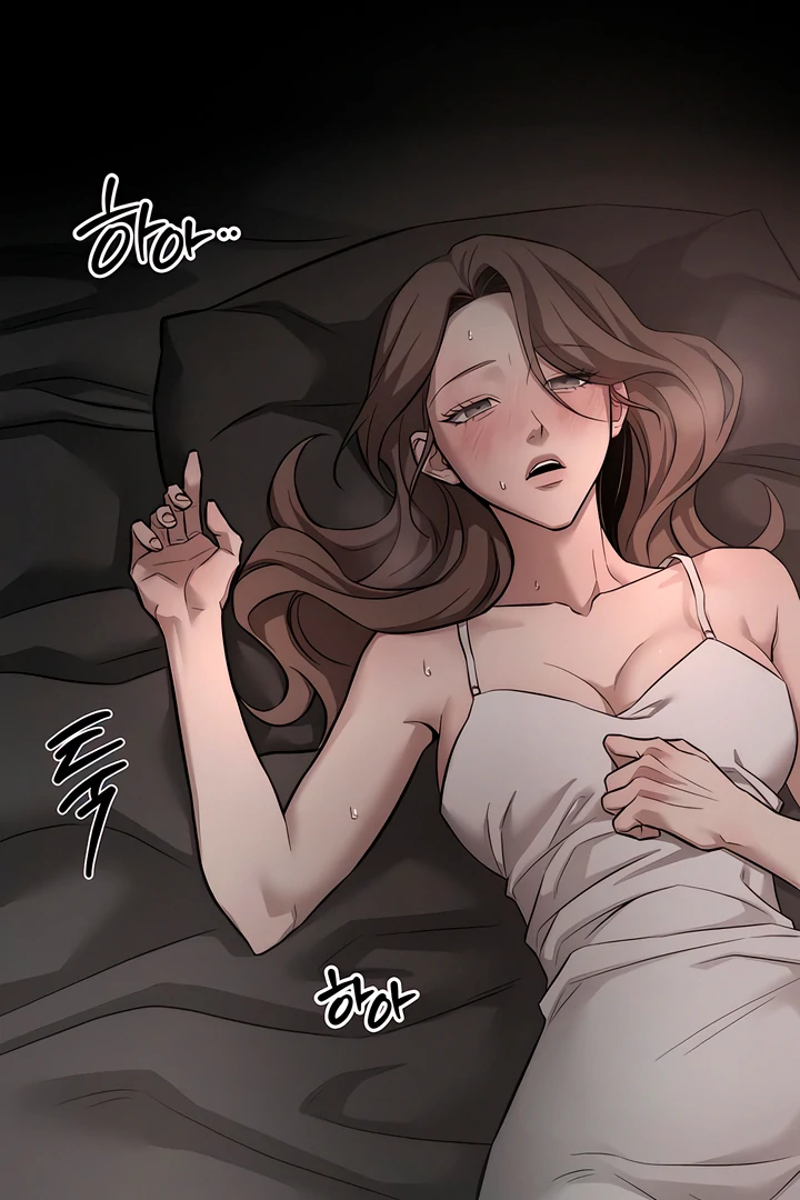My Wish Is Not A Sin [Temple Scan] - Chapter 17 manhwa