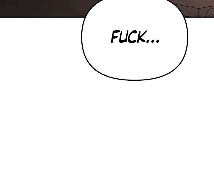 My Wish Is Not A Sin [Temple Scan] - Chapter 17 manhwa