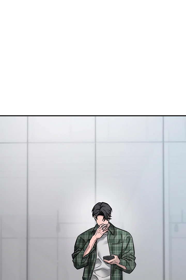 My Wish Is Not A Sin [Temple Scan] - Chapter 17 manhwa