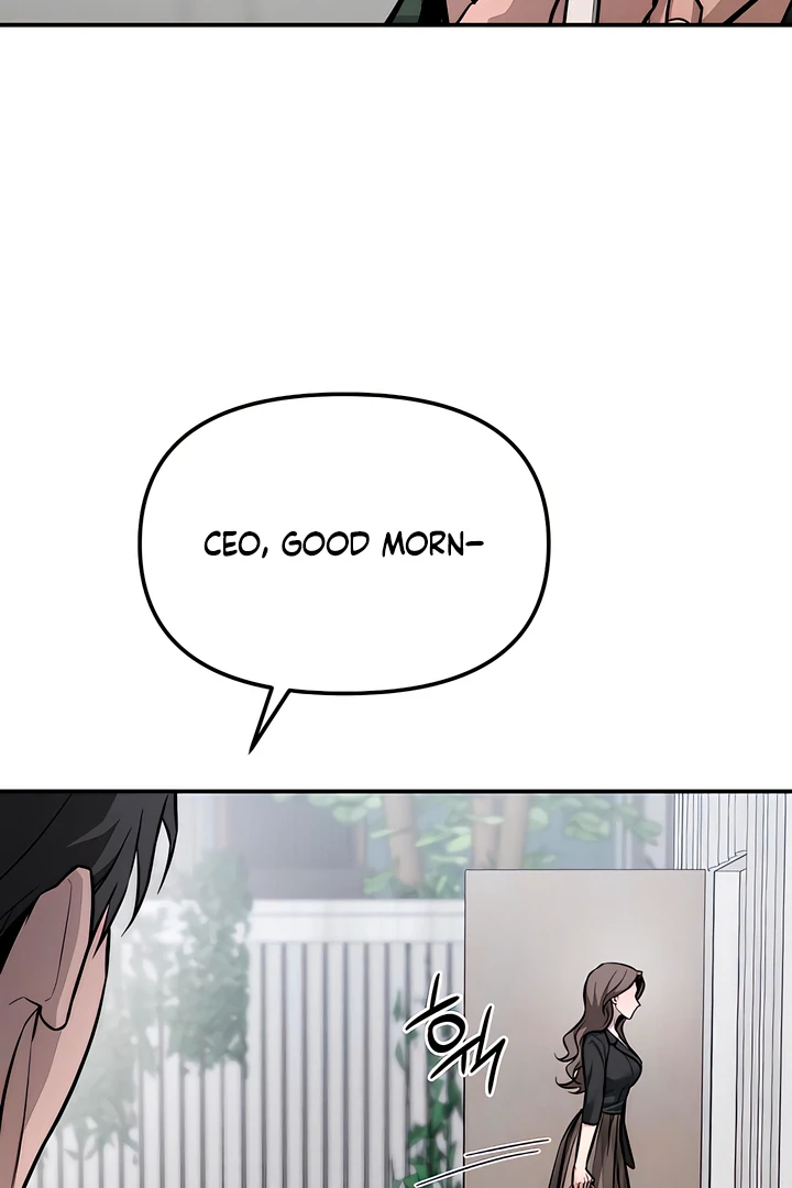 My Wish Is Not A Sin [Temple Scan] - Chapter 17 manhwa
