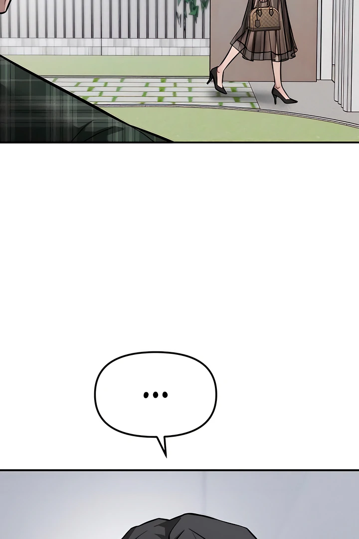 My Wish Is Not A Sin [Temple Scan] - Chapter 17 manhwa