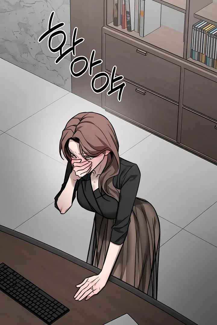 My Wish Is Not A Sin [Temple Scan] - Chapter 17 manhwa
