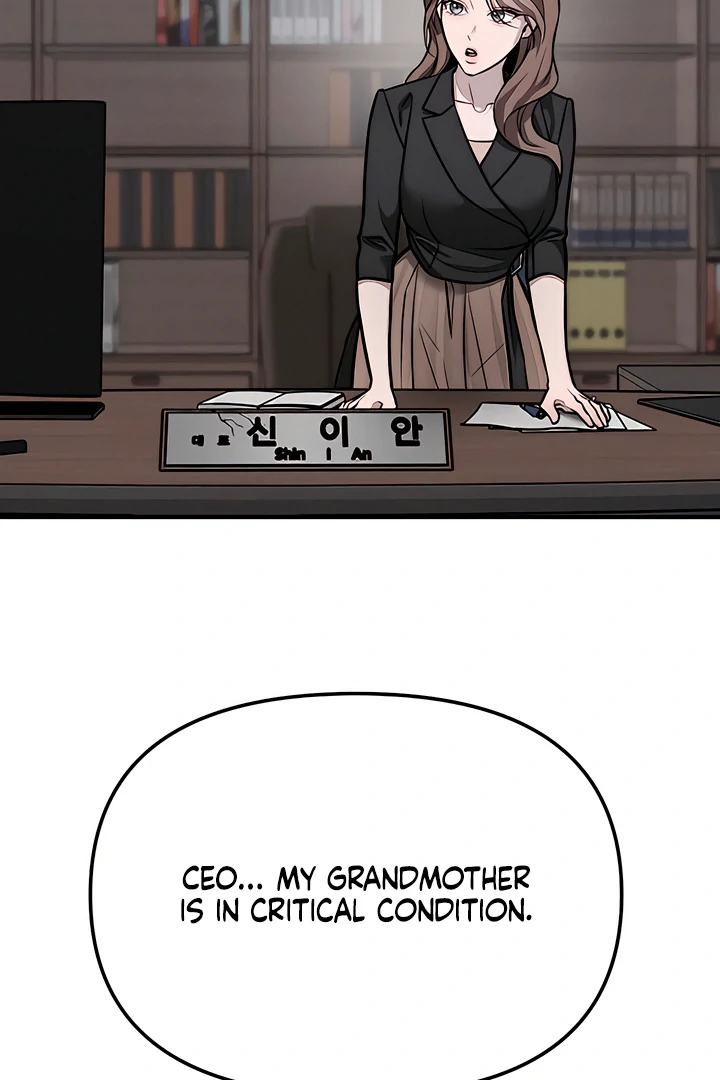 My Wish Is Not A Sin [Temple Scan] - Chapter 17 manhwa