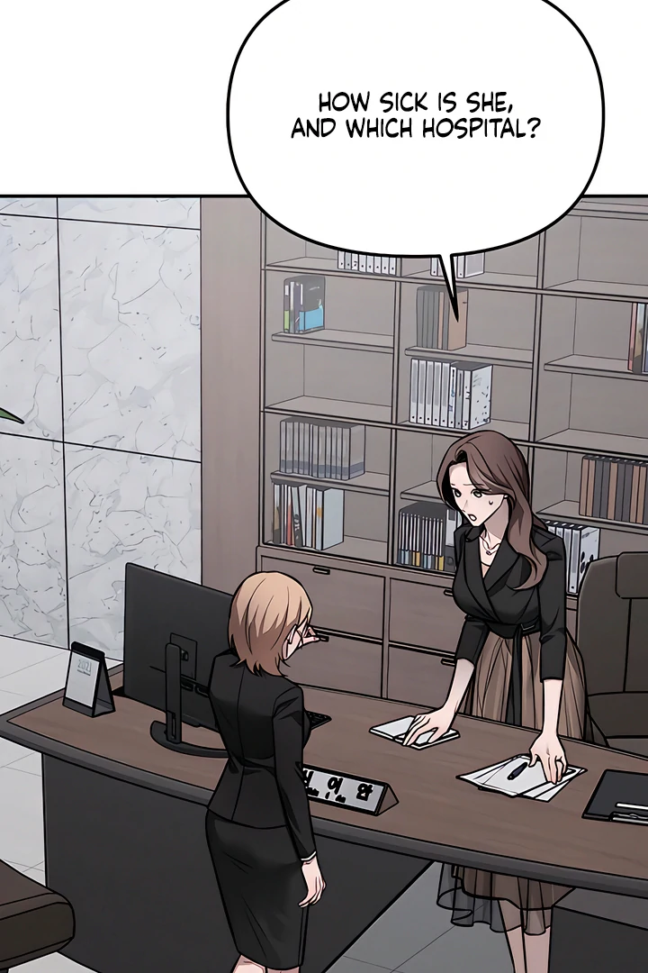 My Wish Is Not A Sin [Temple Scan] - Chapter 17 manhwa