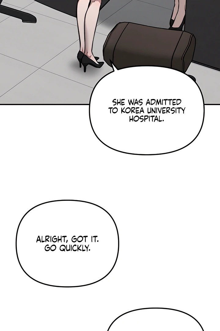 My Wish Is Not A Sin [Temple Scan] - Chapter 17 manhwa