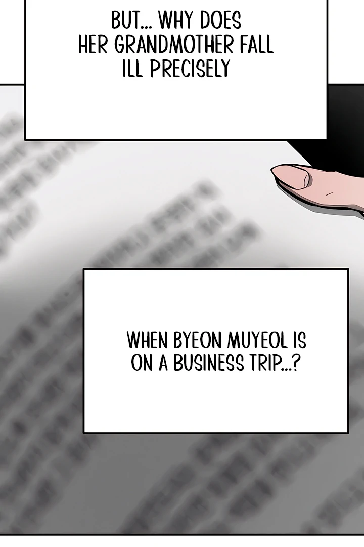 My Wish Is Not A Sin [Temple Scan] - Chapter 17 manhwa