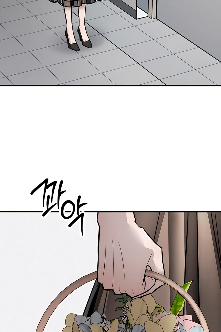 My Wish Is Not A Sin [Temple Scan] - Chapter 17 manhwa