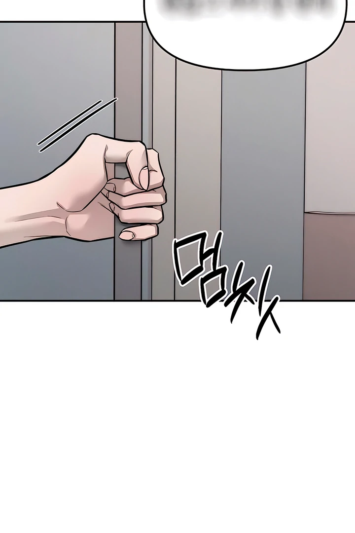 My Wish Is Not A Sin [Temple Scan] - Chapter 17 manhwa