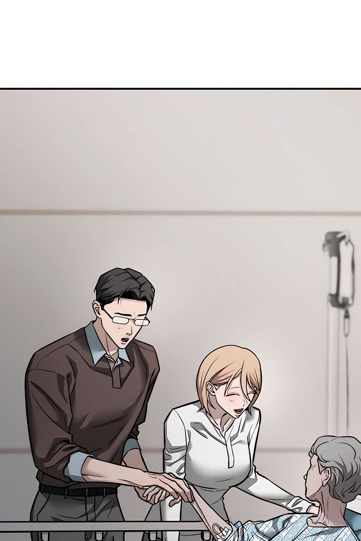 My Wish Is Not A Sin [Temple Scan] - Chapter 17 manhwa