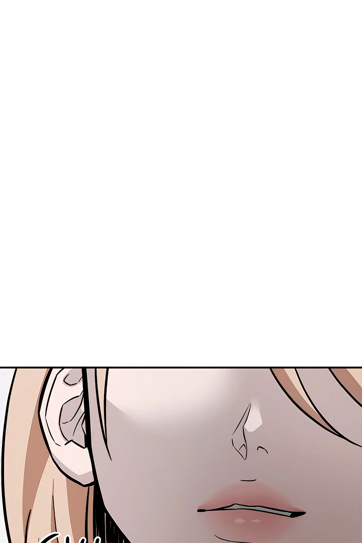 My Wish Is Not A Sin [Temple Scan] - Chapter 17 manhwa