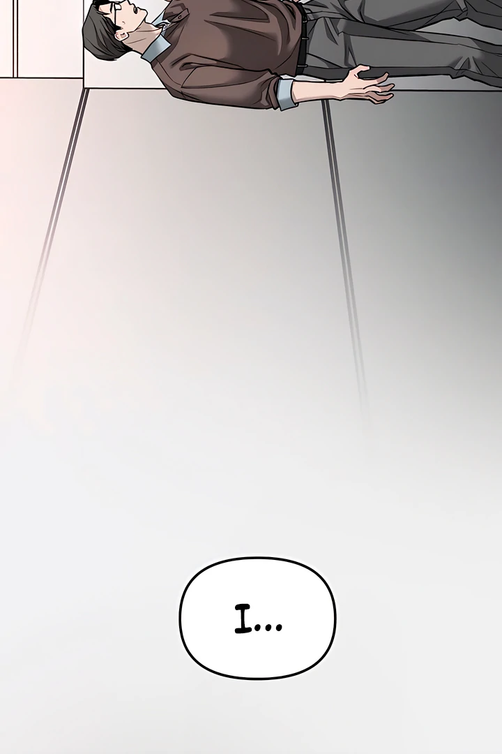 My Wish Is Not A Sin [Temple Scan] - Chapter 17 manhwa