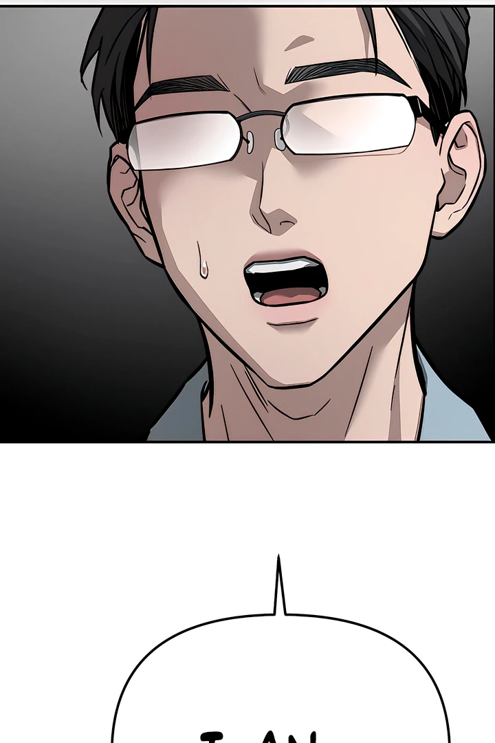 My Wish Is Not A Sin [Temple Scan] - Chapter 17 manhwa