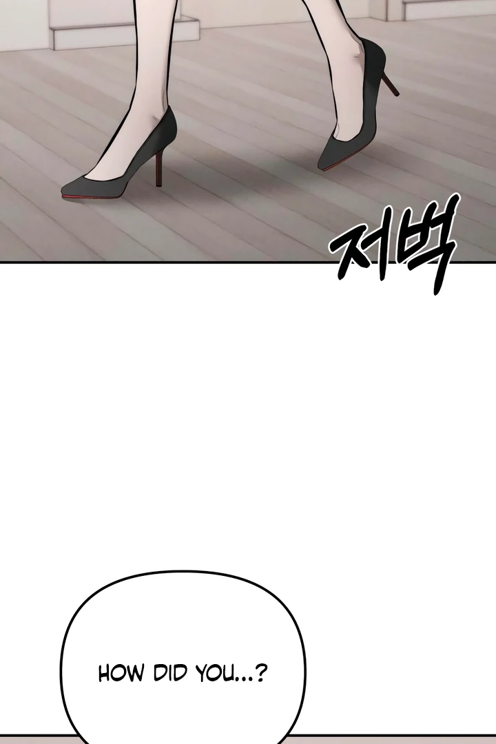 My Wish Is Not A Sin [Temple Scan] - Chapter 18 manhwa