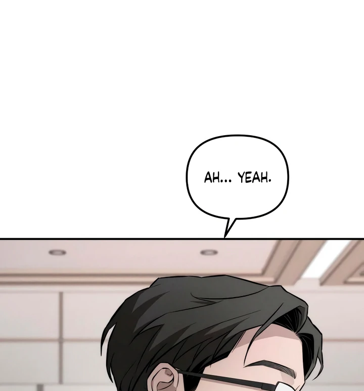 My Wish Is Not A Sin [Temple Scan] - Chapter 18 manhwa
