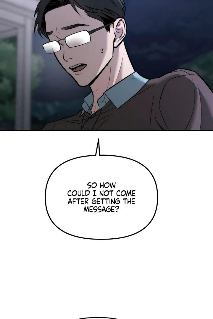 My Wish Is Not A Sin [Temple Scan] - Chapter 18 manhwa