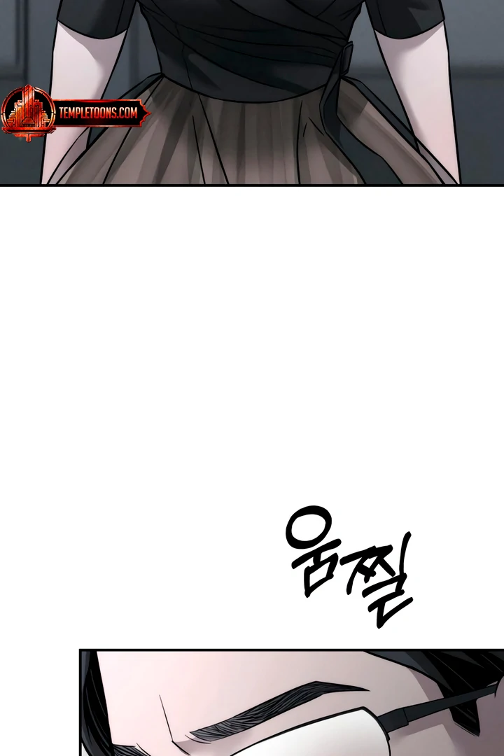 My Wish Is Not A Sin [Temple Scan] - Chapter 18 manhwa